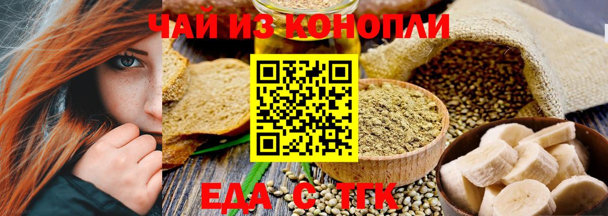 АМФЕТАМИН Павлово