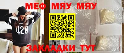 ПСИЛОЦИБИНОВЫЕ ГРИБЫ Ставрополь