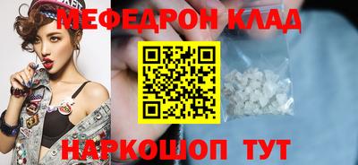 мдпв Среднеуральск