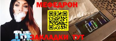 твердый Старая Купавна