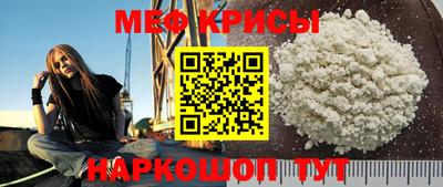твердый Старая Купавна