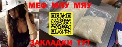 мдпв Среднеуральск