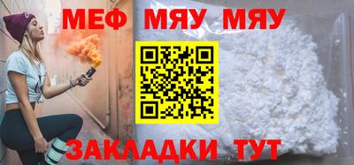 ПСИЛОЦИБИНОВЫЕ ГРИБЫ Ставрополь