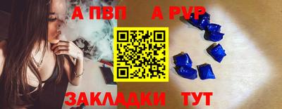мдпв Среднеуральск