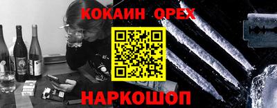 мдпв Среднеуральск