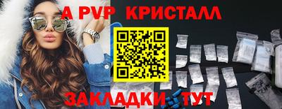 мдпв Среднеуральск