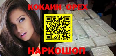мдпв Среднеуральск