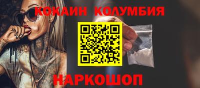 мдпв Среднеуральск