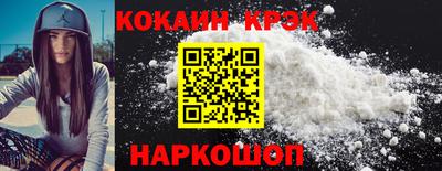 мдпв Среднеуральск