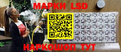 твердый Старая Купавна