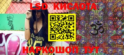мдпв Среднеуральск