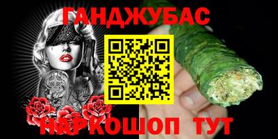 твердый Старая Купавна