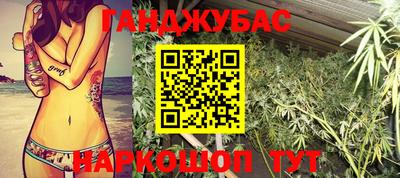 ПСИЛОЦИБИНОВЫЕ ГРИБЫ Ставрополь