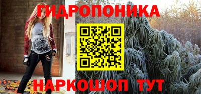твердый Старая Купавна