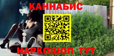 ПСИЛОЦИБИНОВЫЕ ГРИБЫ Ставрополь