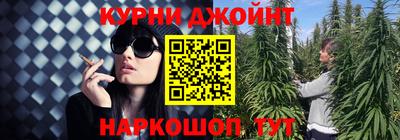 ПСИЛОЦИБИНОВЫЕ ГРИБЫ Ставрополь