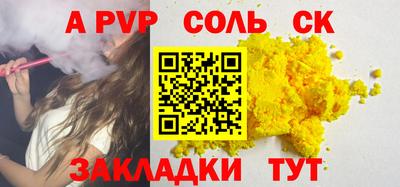 мдпв Среднеуральск