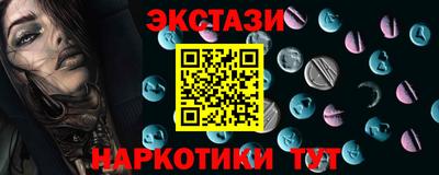 мдпв Среднеуральск