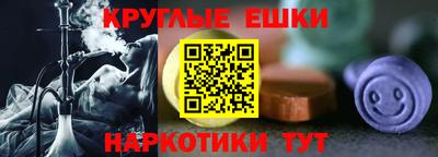 твердый Старая Купавна