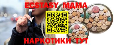 мдпв Среднеуральск