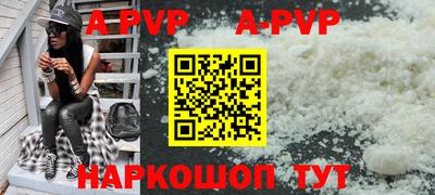 ПСИЛОЦИБИНОВЫЕ ГРИБЫ Ставрополь