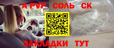 мдпв Среднеуральск