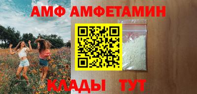 мдпв Среднеуральск