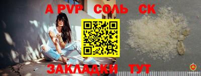 мдпв Среднеуральск