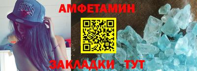 твердый Старая Купавна
