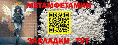 твердый Старая Купавна