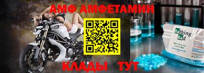 твердый Старая Купавна