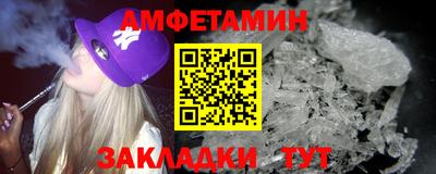 ПСИЛОЦИБИНОВЫЕ ГРИБЫ Ставрополь
