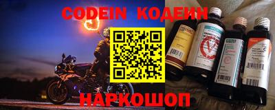 ПСИЛОЦИБИНОВЫЕ ГРИБЫ Ставрополь