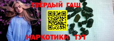 ПСИЛОЦИБИНОВЫЕ ГРИБЫ Ставрополь