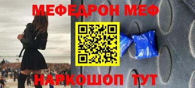 мдпв Среднеуральск