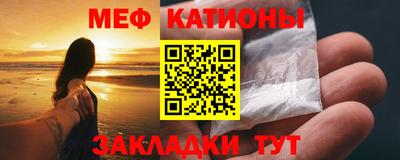 твердый Старая Купавна