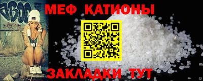 твердый Старая Купавна