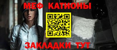мдпв Среднеуральск